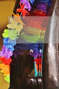 两年内有四次信用卡逾期几百块钱
