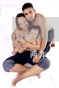 两年内逾期6次还能贷款吗 两年内逾期6次还能贷款吗