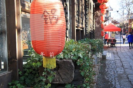 两年前有信用卡逾期 两年前有信用卡逾期
