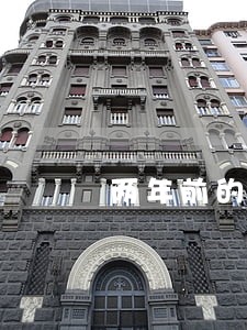 两年前的逾期影响贷款 两年前的逾期影响贷款
