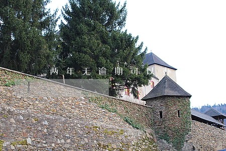 两年无逾期可以办理信用卡吗 两年无逾期可以办理信用卡吗