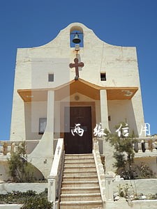 两张信用卡八千逾期 两张信用卡八千逾期
