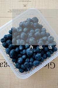 两张信用卡共享额度5万逾期了