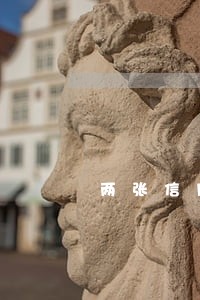 两张信用卡加起来逾期六万 两张信用卡加起来逾期六万