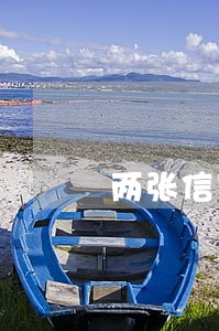 两张信用卡有26次逾期 两张信用卡有26次逾期
