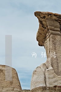 两张信用卡有逾期 两张信用卡有逾期