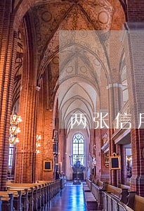 两张信用卡逾期7天 两张信用卡逾期7天