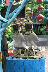 两张信用卡逾期三个月没有工作 两张信用卡逾期三个月没有工作