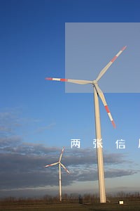 两张信用卡逾期另一张还可以吗 两张信用卡逾期另一张还可以吗