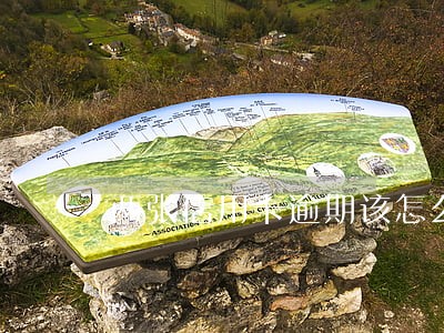两张信用卡逾期该怎么办 两张信用卡逾期该怎么办
