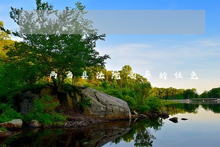 两当县法院领导的任免 两当县法院领导的任免