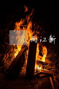 两江新区哪里有法律咨询 两江新区哪里有法律咨询