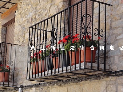两江新区法律咨询电话 两江新区法律咨询电话