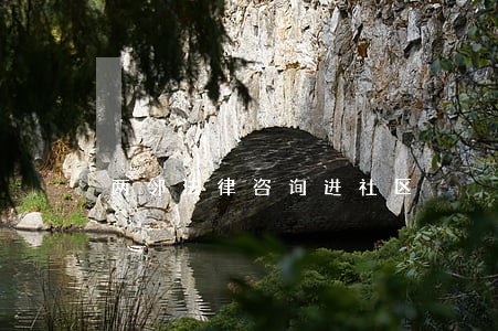 两邻法律咨询进社区