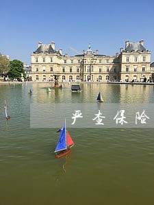 严查保险公司中的业务违法行为 严查保险公司中的业务违法行为