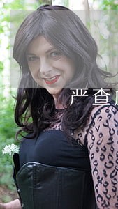 严查虚假违法保健食品广告