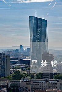 严禁转包和违法分包的通知 严禁转包和违法分包的通知