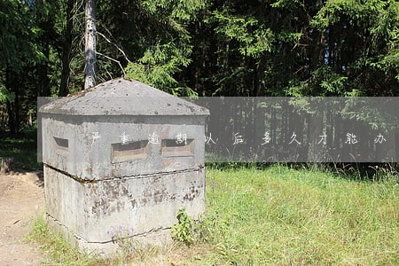 严重逾期以后多久才能办信用卡 严重逾期以后多久才能办信用卡