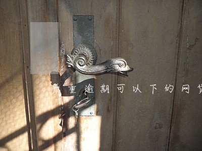 严重逾期可以下的网贷 严重逾期可以下的网贷