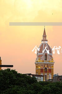 个人代购店是否违法