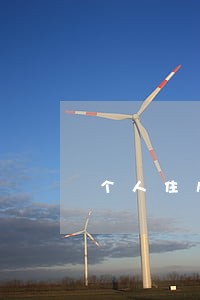 个人住房贷款逾期罚息 个人住房贷款逾期罚息