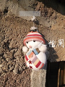 个人信用卡不小心逾期怎么办 个人信用卡不小心逾期怎么办