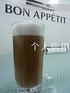 个人信用卡逾期提升信用