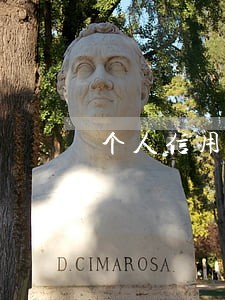 个人信用卡逾期有什么影响