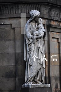 个人信用卡逾期网上查询 个人信用卡逾期网上查询