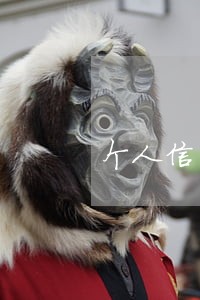 个人信用卡逾期记录说明 个人信用卡逾期记录说明