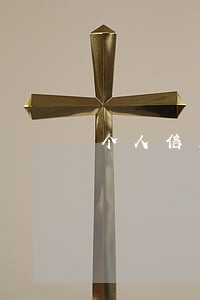 个人信用有一次房贷逾期 个人信用有一次房贷逾期