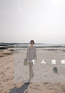 个人信用有一次逾期记录吗 个人信用有一次逾期记录吗