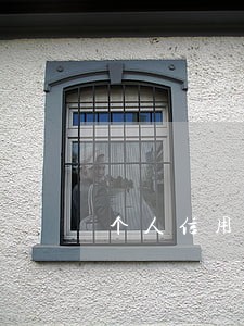 个人信用逾期了6期 个人信用逾期了6期