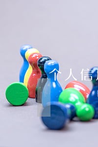 个人信用逾期小于90 个人信用逾期小于90