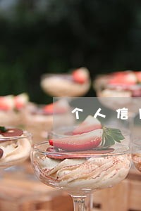 个人信用逾期能不能影响孩子上学 个人信用逾期能不能影响孩子上学