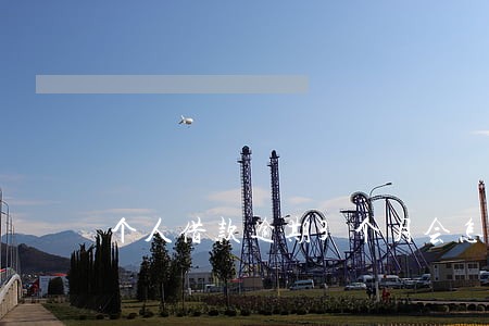 个人借款逾期3个月会怎么样