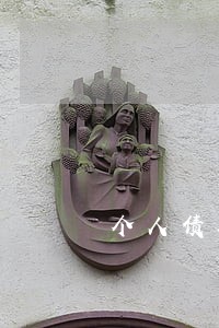 个人债务纠纷律师视频 个人债务纠纷律师视频