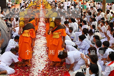 个人年所得12万逾期申报