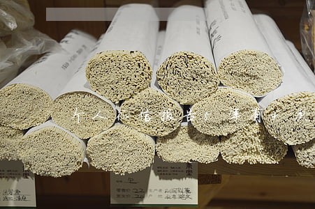 个人征信报告5年有4次逾期 个人征信报告5年有4次逾期