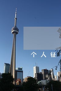 个人征信报告有3次逾期记录 个人征信报告有3次逾期记录