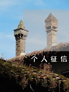 个人征信有一个网贷逾期 个人征信有一个网贷逾期