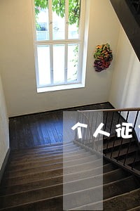 个人征信贷款逾期负面影响 个人征信贷款逾期负面影响