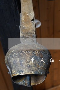 个人征信逾期7次能贷款吗 个人征信逾期7次能贷款吗