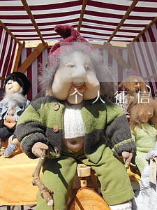 个人征信逾期能办理信用卡吗 个人征信逾期能办理信用卡吗