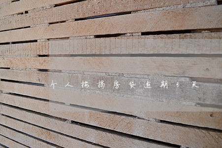 个人按揭房贷逾期3天 个人按揭房贷逾期3天