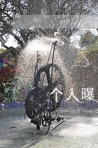 个人曝光老赖违法吗 个人曝光老赖违法吗