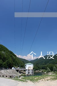 个人没有注册公司装修违法吗 个人没有注册公司装修违法吗