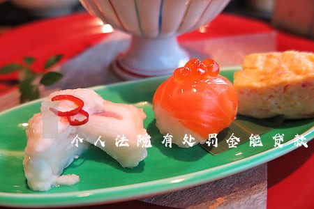 个人法院有处罚金能贷款吗