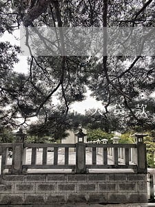个人贷款产生逾期记录 个人贷款产生逾期记录