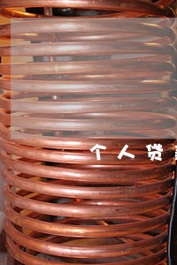 个人贷款逾期要多久弄好 个人贷款逾期要多久弄好